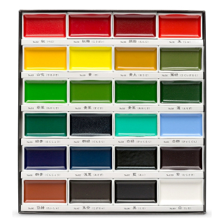 Kuretake - GANSAI TAMBI WATERCOLOR SET (24 ks) - akvarelové barvy